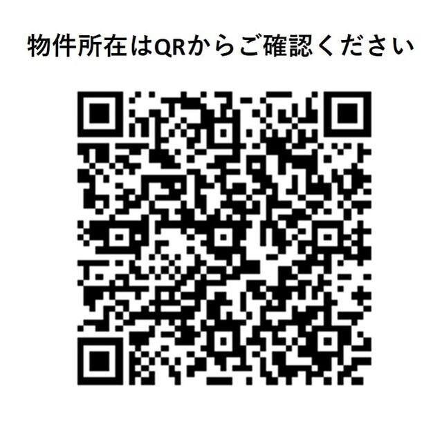 品川港南テラス303号室 部屋その他